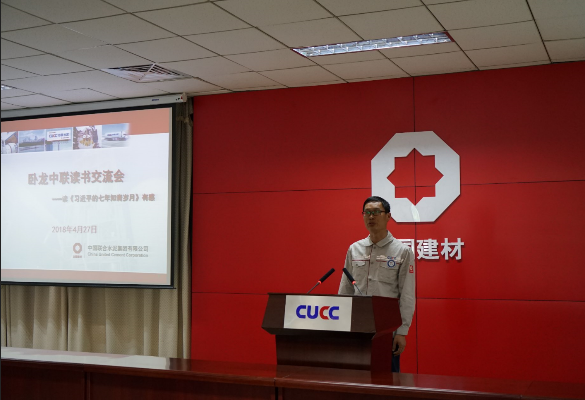 Q}M7YW3R9TJ2Z2Y))U06WWE(1)